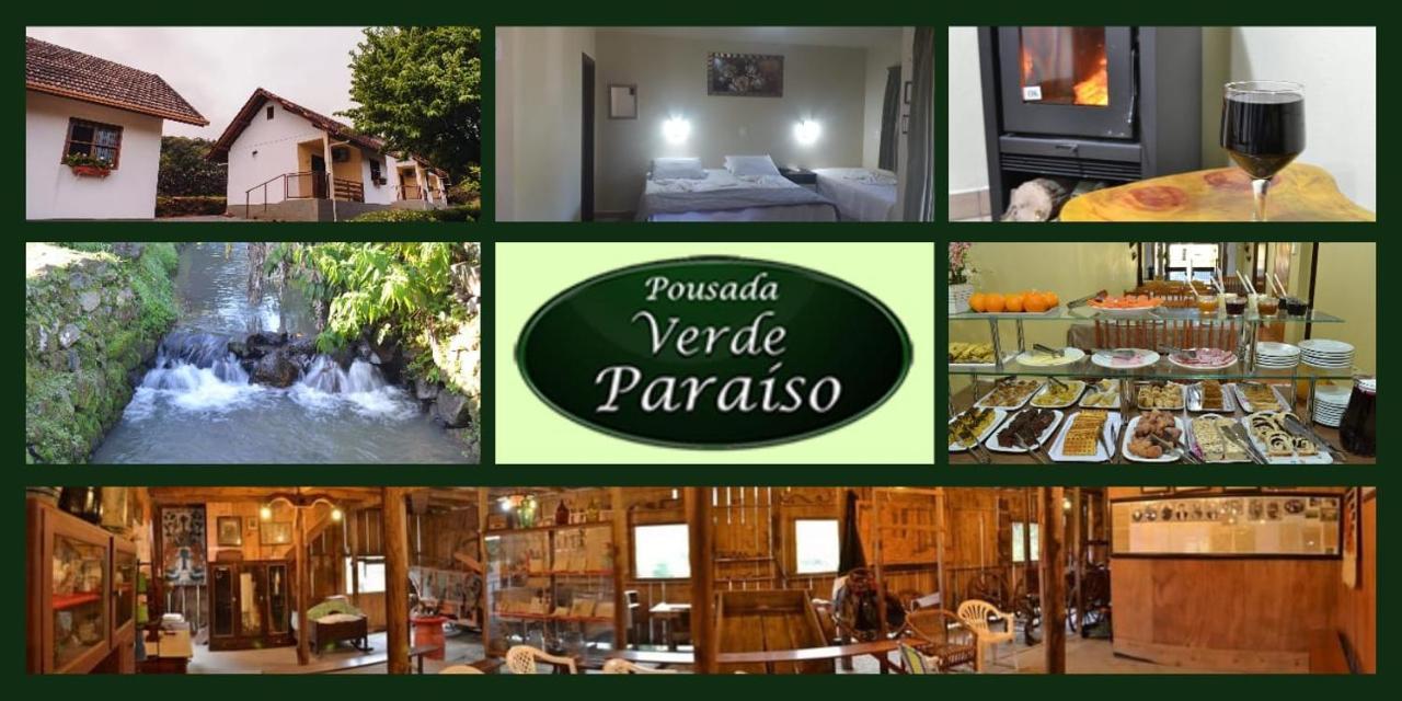 賓館 Paraiso