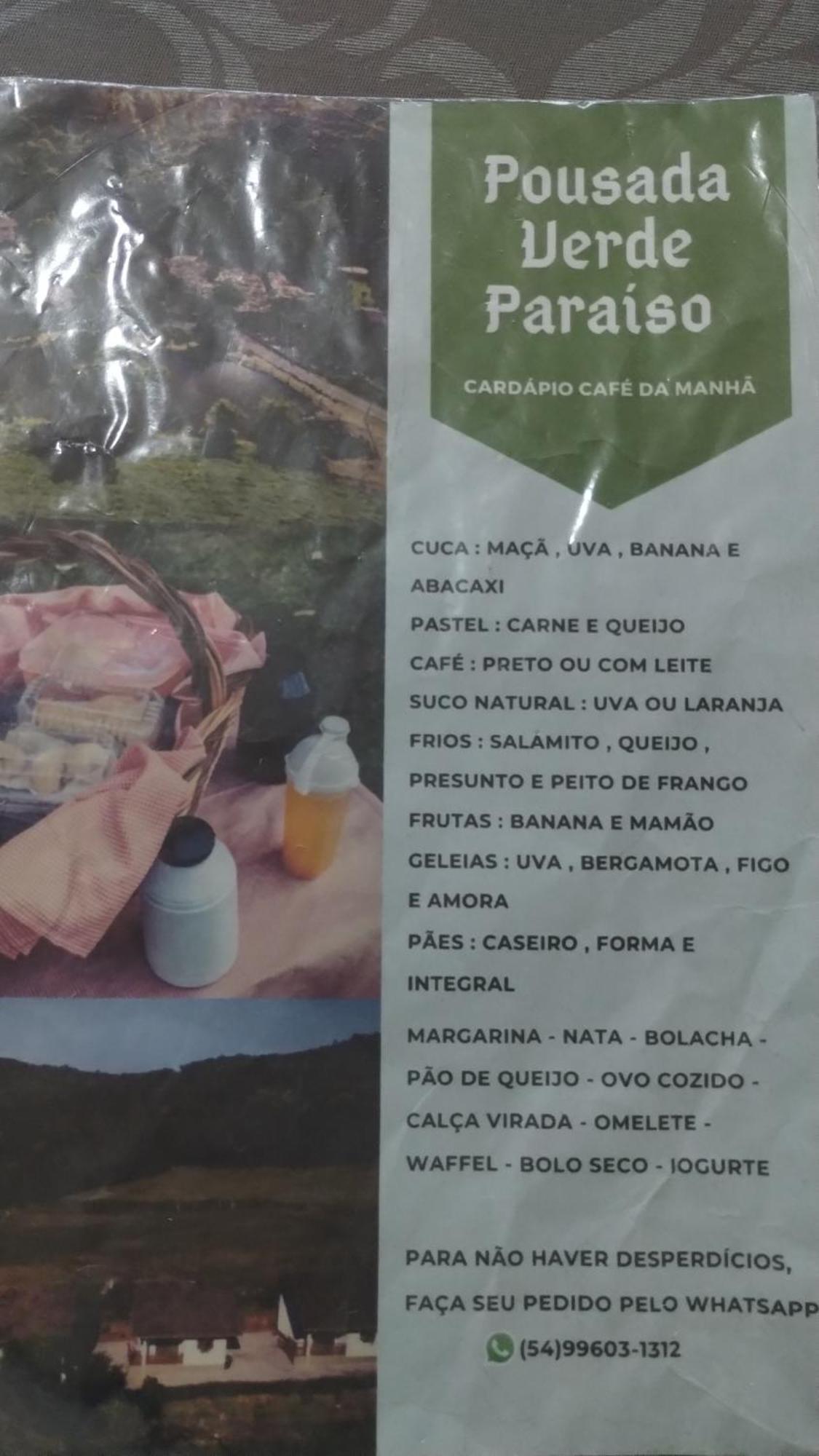 Paraiso 賓館 Nova Petropolis